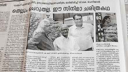 Book Release Media Mentions