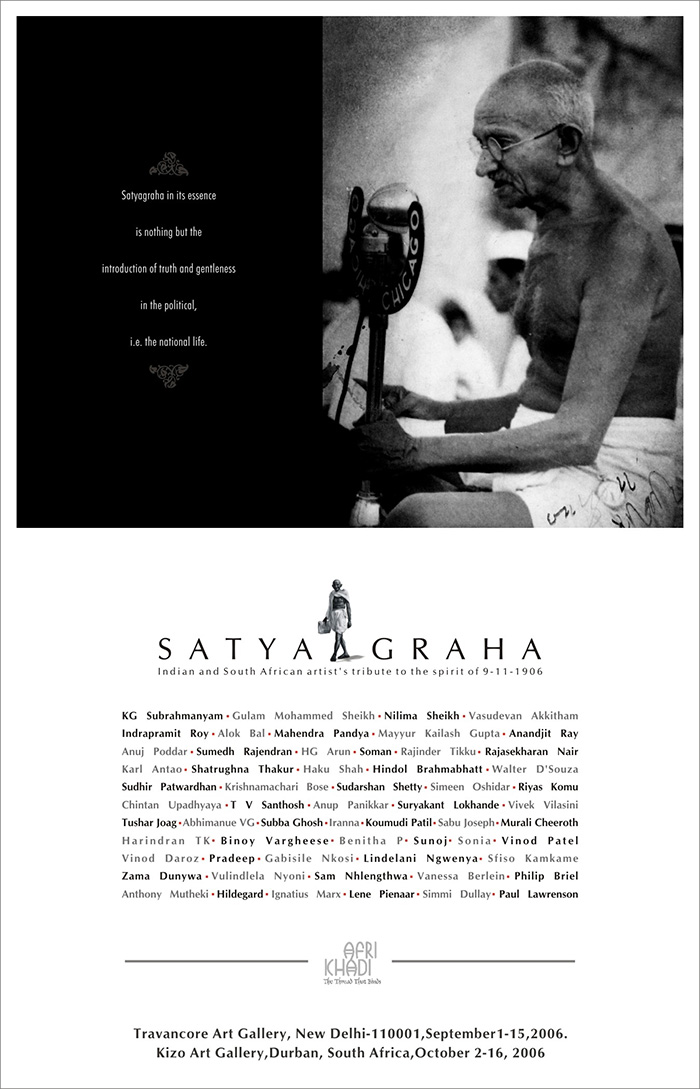Satyagraha