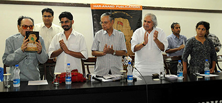 Book release - Crisis of Corporate Communism