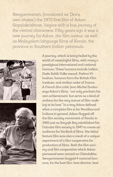 Creative world of Adoor Gopalakrishnan