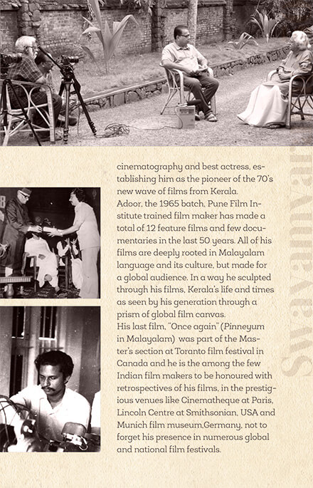 Creative world of Adoor Gopalakrishnan