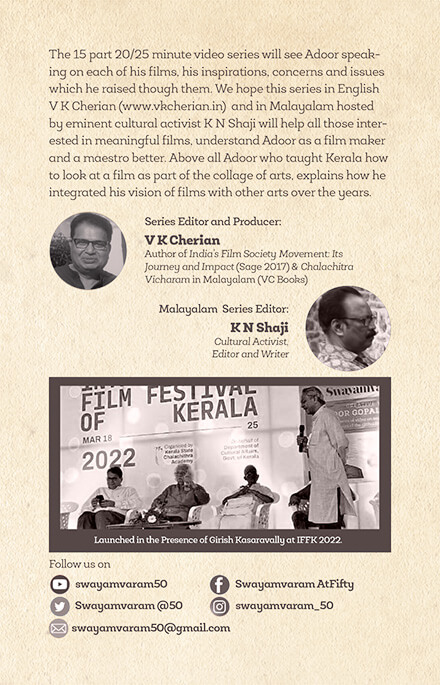 Creative world of Adoor Gopalakrishnan